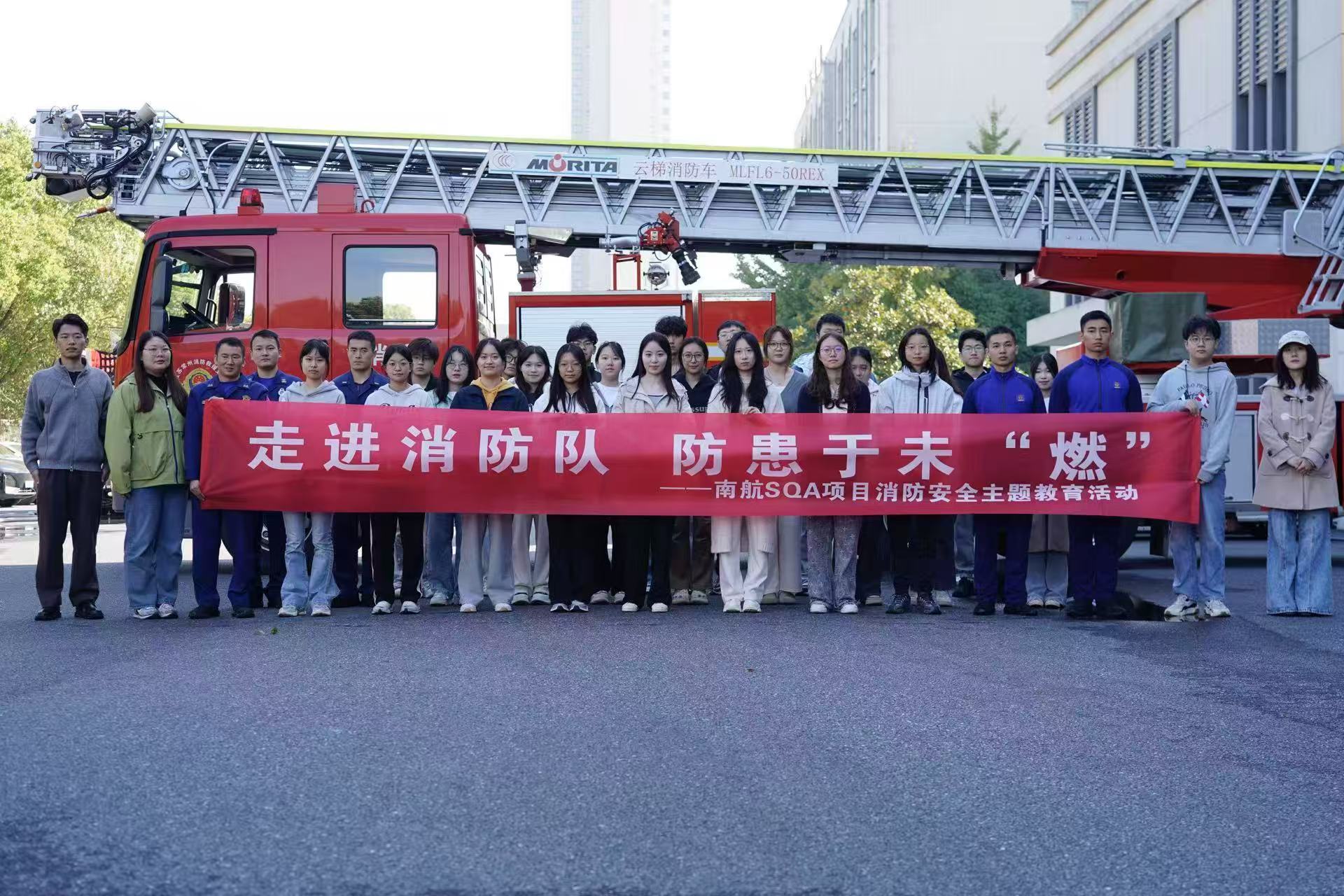 德阳学员风采