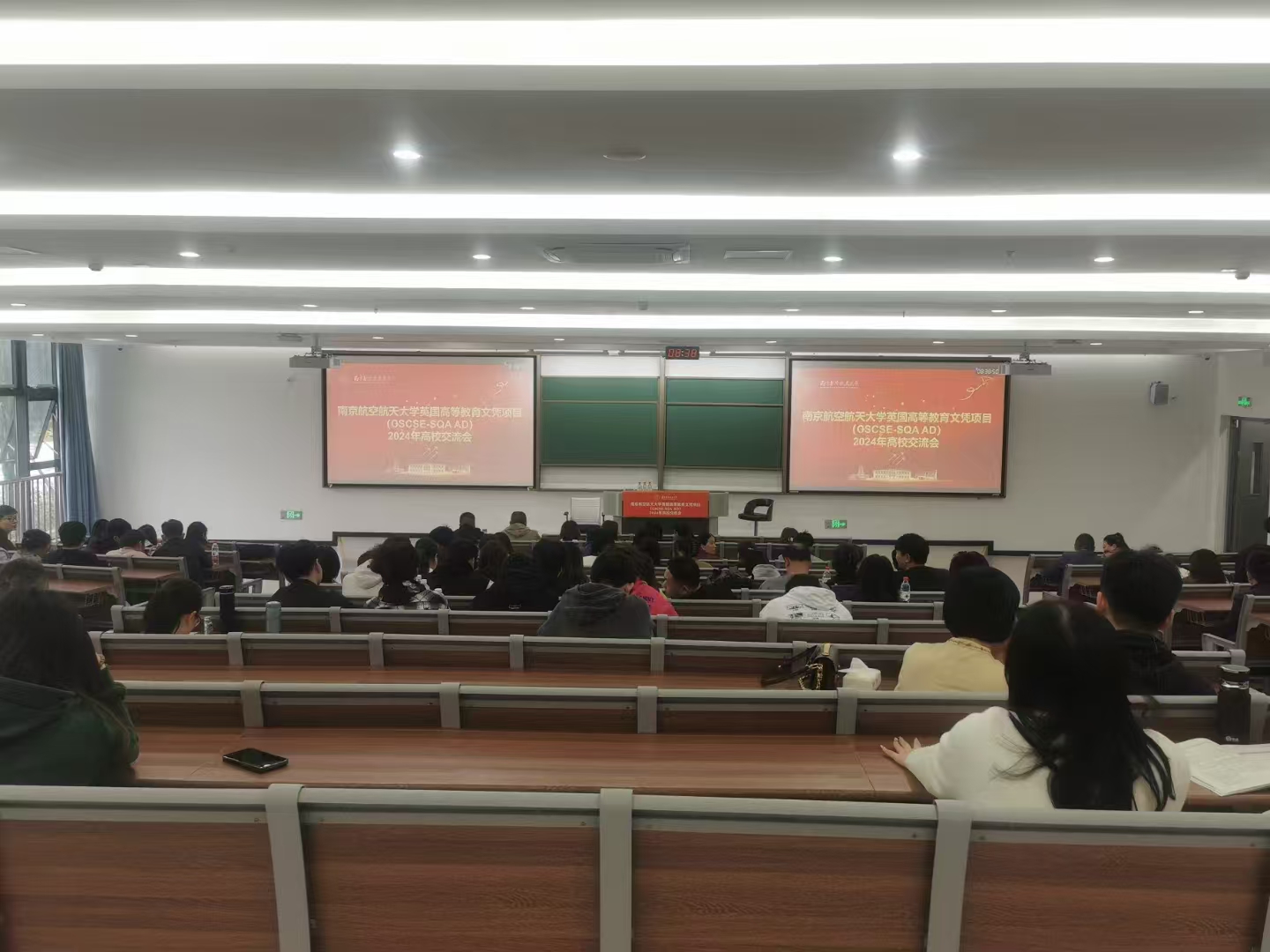 德阳计算机软件开发
