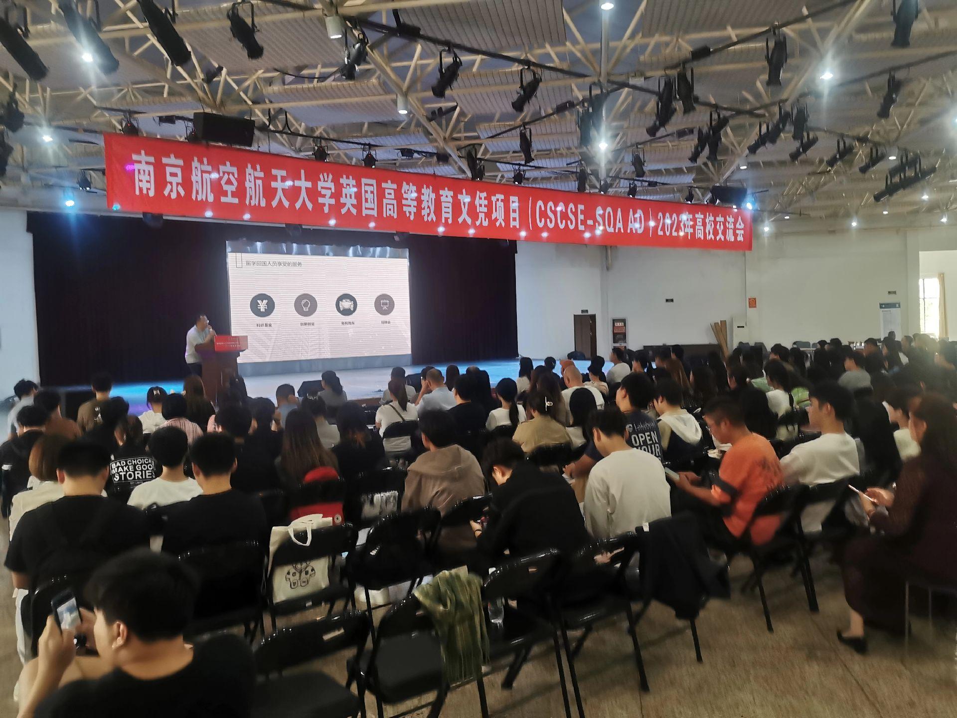 德阳商务会计